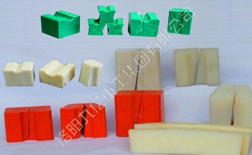 襯塊、過渡塊