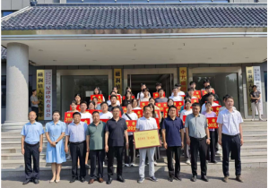 愛心傳遞，溫暖同行——磁澗鎮(zhèn)2024年社會(huì)扶貧暨洛陽九億重工集團(tuán)資助貧困大學(xué)生愛心捐贈(zèng)活動(dòng)