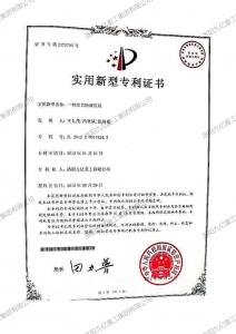 一種恒力矩液壓站